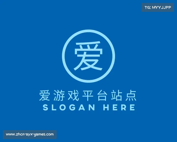 知道爱游戏平台站点